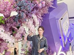 -皇城恒隆广场