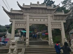 -灵岩山风景区