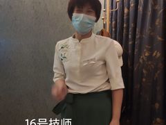 -华夏良子·足道SPA艾灸(王府井店)