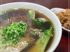 -东吴面馆(好运街店)
