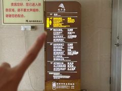 -地中海传奇水汇