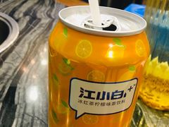 -江湖黑大兔(杨家坪店)