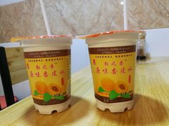 -老钟家烤羊排·敦伊阁清真餐厅胡羊焖饼