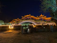 -台儿庄古城