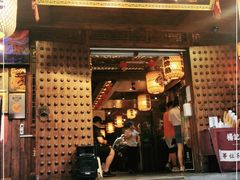 门面-杨记隆府(重庆总店)