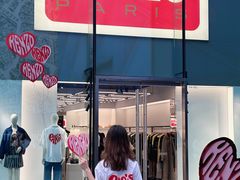 -KENZO(北京三里屯店)