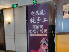 -大鸭梨烤鸭(金色漫香店)