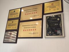-宛平李记小吃(东关街店)