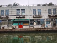-皇家御河游(紫御湾码头)