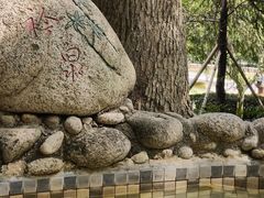 -三江森林温泉度假区