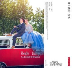点击看大图 -唯一视觉婚纱摄影(李家村店)