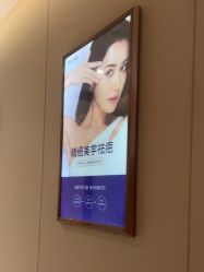 -厦门美莱整形美容医院