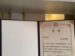 -丽辰新韩式商务SPA·洗浴桑拿·自助餐食