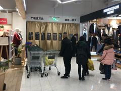 店内环境-长申超市(美食城店)