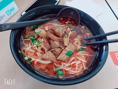 红烧牛肉面-李先生牛肉面大王(东铁营店)