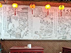 -兰庆鸡蛋馃(人民路店)