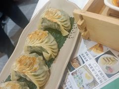 生煎韭菜饺-凤城酒家(环市西路店)