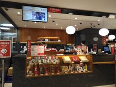 -鼎泰丰(南西店)
