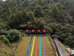 -岳西天峡风景区