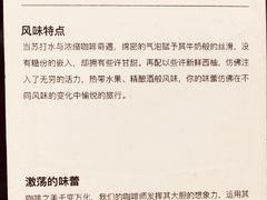 -DECAMERON十日谈(卓悦汇店)