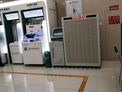 -中国农业银行(北京洛克时代支行)