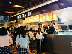 -喜茶(上海正大广场店)