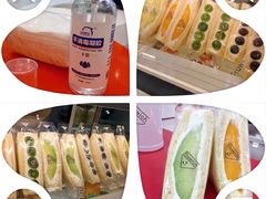 -Fruwich果明治(西单更新场店)