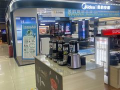 -苏宁易购(Suning Pro北京回龙观店)