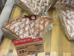 -Olé精品超市(广州太古汇店)