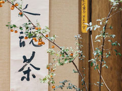 -成都市文殊院
