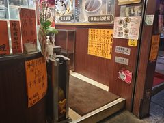 -龍記飯店