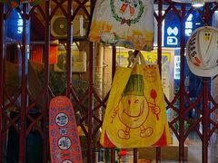 -碌碌发·东南亚风味烧烤档(体育西店)