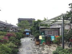 -瑞丰园庭院餐厅·白族传统家常菜