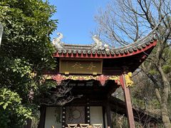 -穹窿山景区