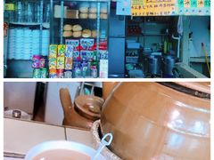 -胜记咖啡