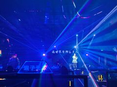 -M-MIX电音烤吧