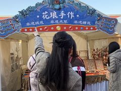 -集美家居城(定慧桥店)