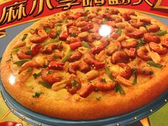 -必胜客(WOW中心城店)