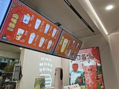 -古茗(桐梓夜郎街店)