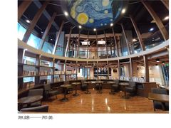 -那美(华莱坞店)