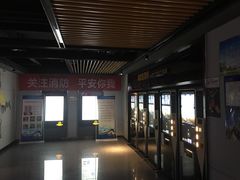 售票处-万达影城(丽彩广场店)