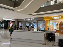 -沈阳铁西万象汇