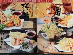 -赤谷和牛烧肉居酒屋(石景山店)