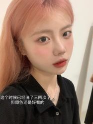 点击看大图 -PIONEER·韩式