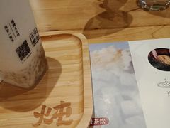 -炖物24章·顺时轻养茶(黄龙店)