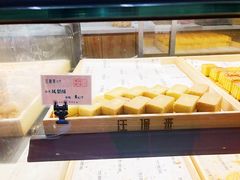 凤梨酥-汪保来(杭州解放路店)