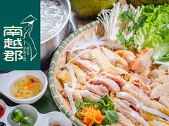 老椰子鸡火锅-南越郡·越式风味餐厅(青秀万达店)