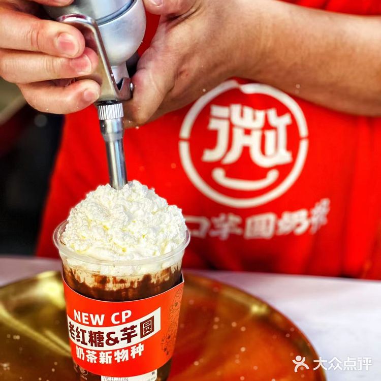 只要3.9💰 还不快冲