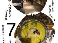 明炉菌菇煎包蛋-蓝湾咖啡(长江北路店)