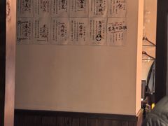 -Fukumimi·美醉堂 居酒屋(金尚店)